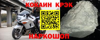 герыч Рузаевка