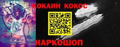 хмурый Рыбинск