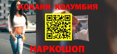 первитин Рязань