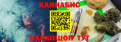 первитин Рязань
