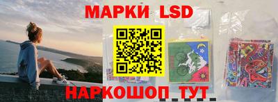 хмурый Рыбинск