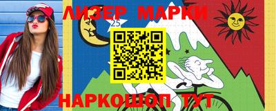 хмурый Рыбинск