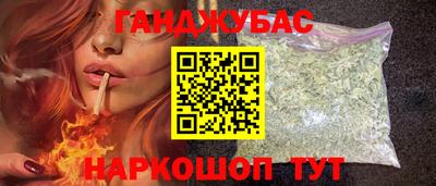 герыч Рузаевка