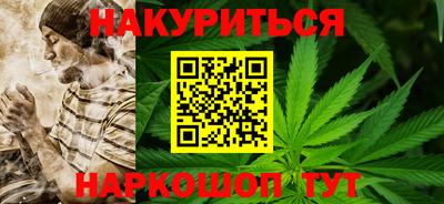 первитин Рязань