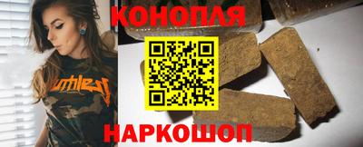 герыч Рузаевка