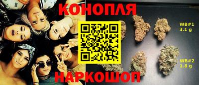 хмурый Рыбинск