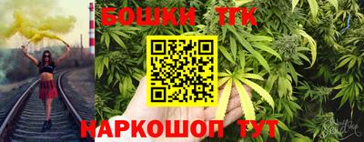 хмурый Рыбинск
