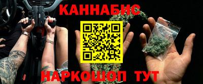 герыч Рузаевка