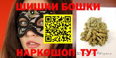 хмурый Рыбинск