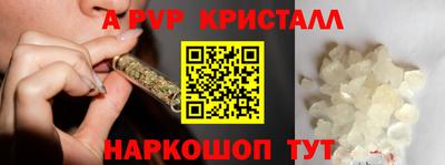 герыч Рузаевка