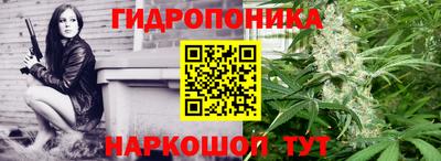 первитин Рязань