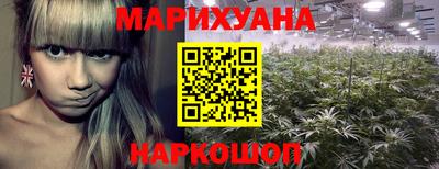 герыч Рузаевка