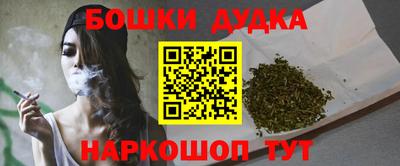 первитин Рязань