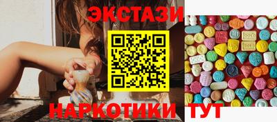 хмурый Рыбинск