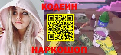 хмурый Рыбинск