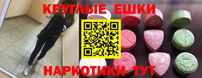 хмурый Рыбинск
