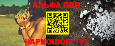 герыч Рузаевка