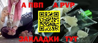 хмурый Рыбинск