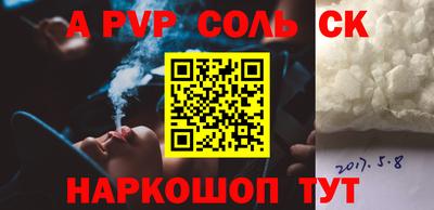 хмурый Рыбинск