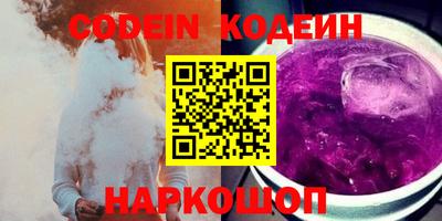 герыч Рузаевка