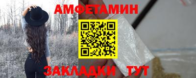 хмурый Рыбинск
