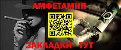герыч Рузаевка