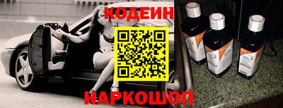хмурый Рыбинск