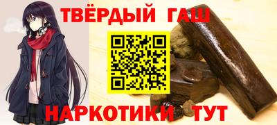 первитин Рязань
