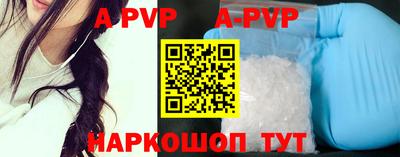 хмурый Рыбинск